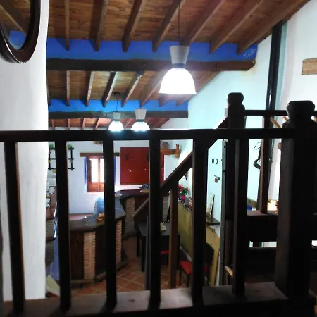El Pilarillo Pensión Alcaucín